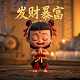 基恩士三维扫描仪可以测量圆柱度吗